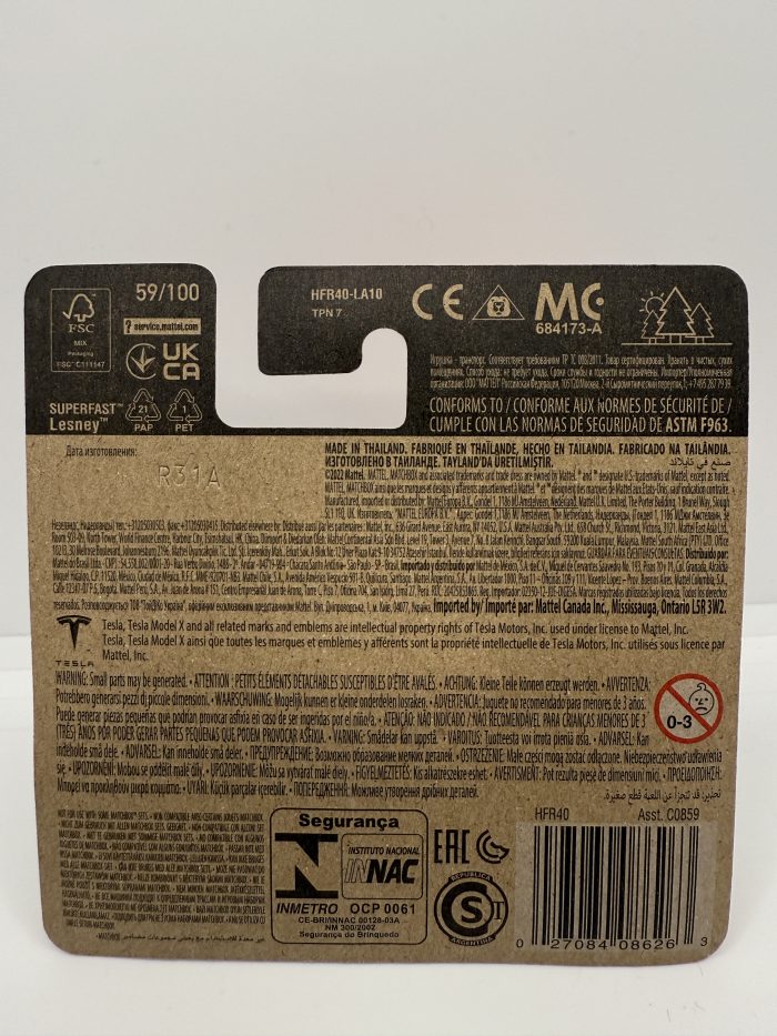 Matchbox Tesla Model X Short Card 2022 White 59/100 - Image 2