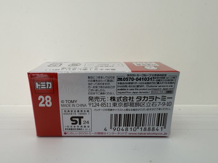 Takara Tomy Tesla Model Y Box 2025 Black - Image 2